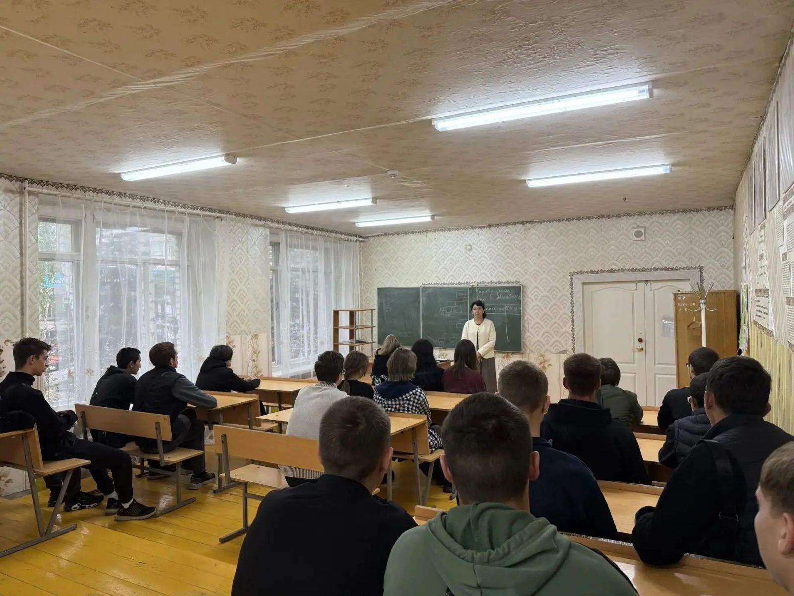 Правовая культура избирателя