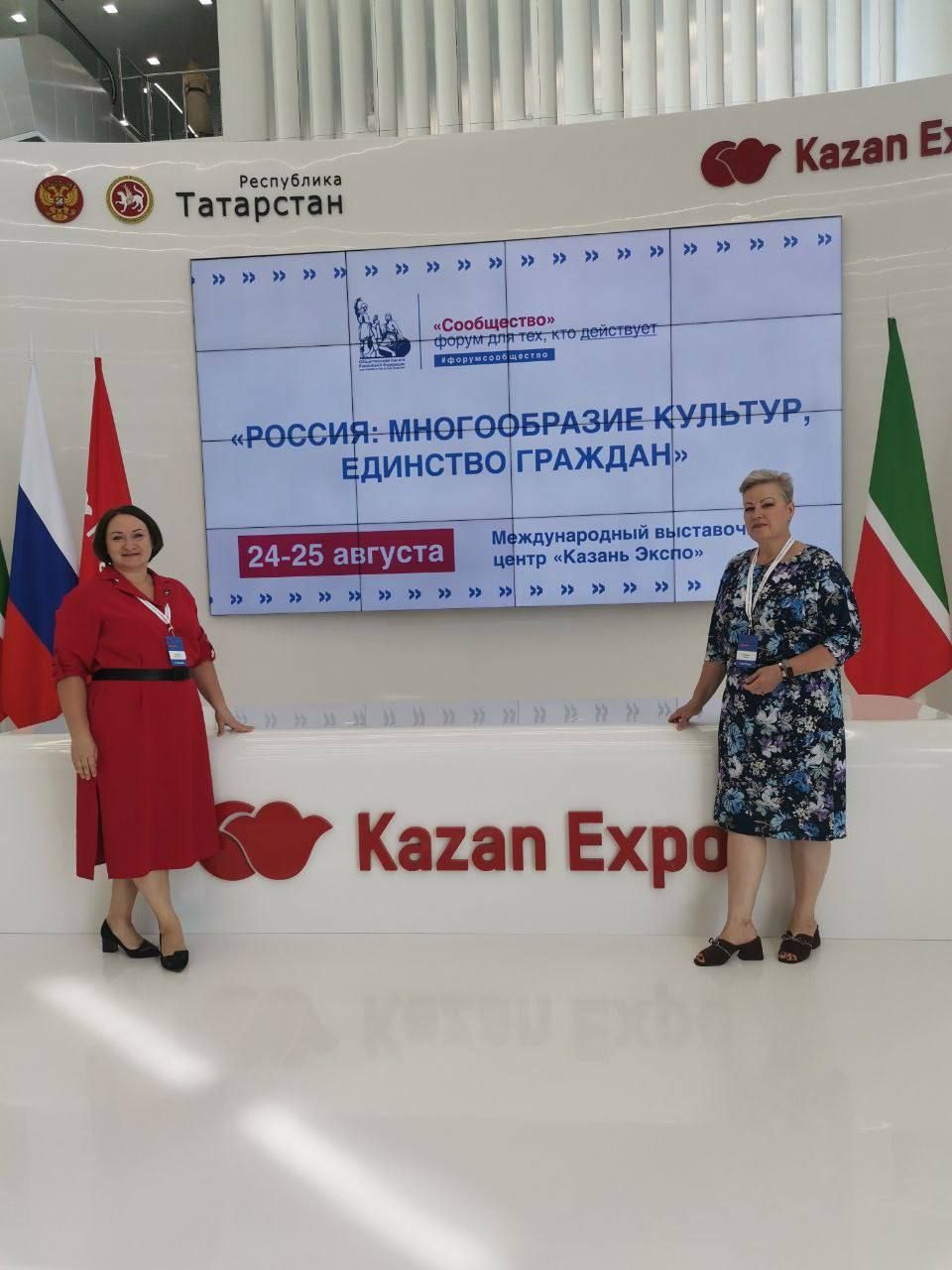 Правовая поддержка оказывается повсеместно - Ульяновские юристы в Казани поделились опытом развития региональной системы БЮП Правовая поддержка оказывается повсеместно - Ульяновские юристы в Казани поделились опытом развития региональной системы БЮП