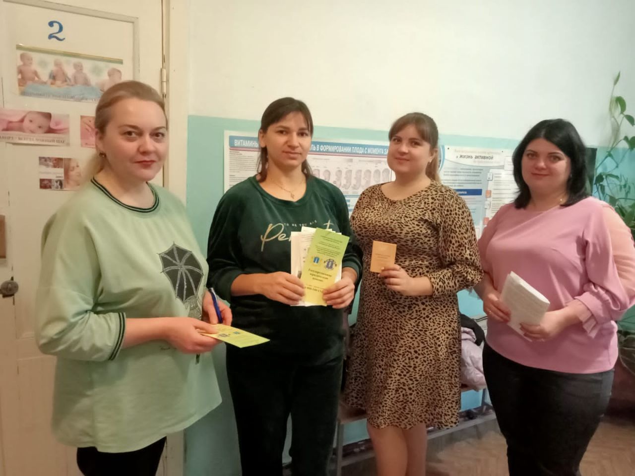 Правовая поддержка от ульяновских юристов Правовая поддержка от ульяновских юристов