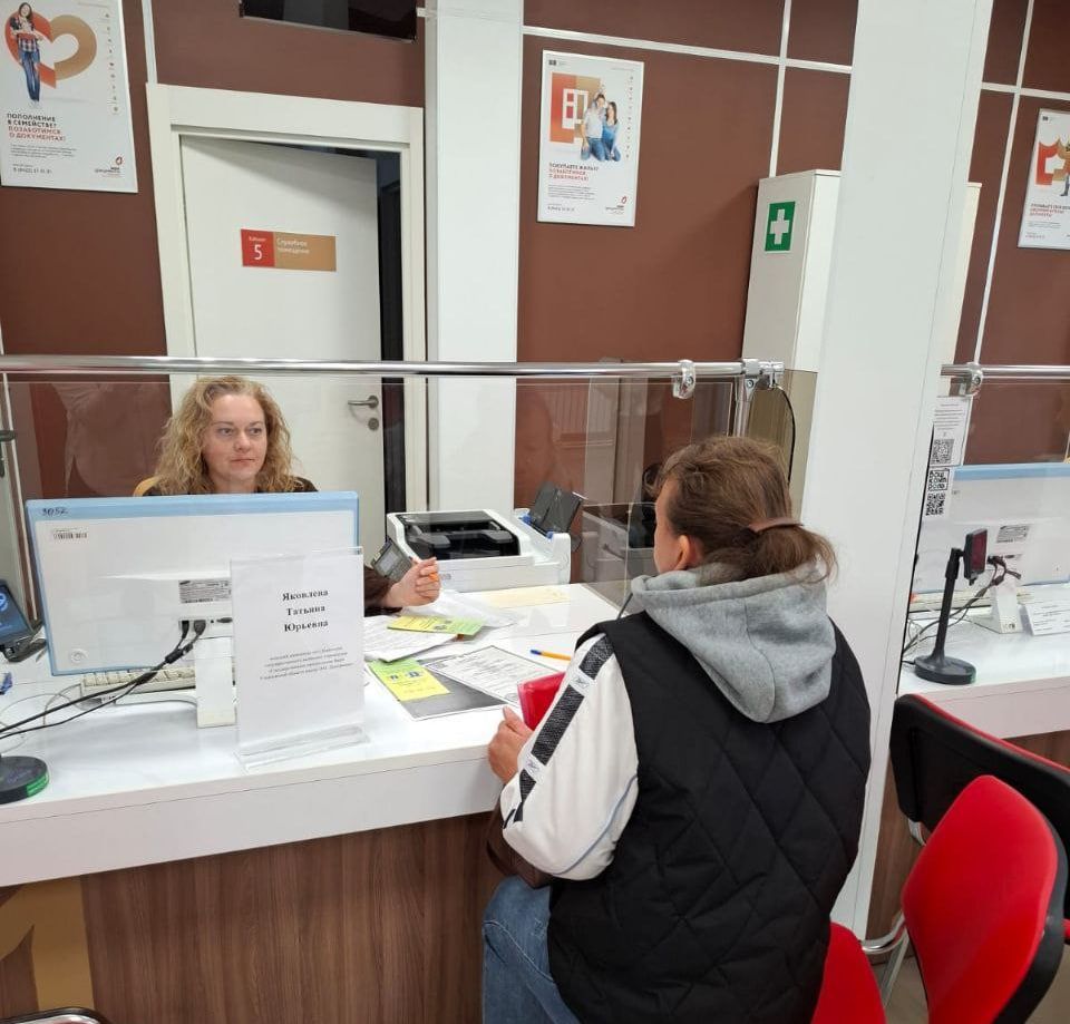 Правовая поддержка, доступная каждому: об итогах Всероссийского единого дня оказания бесплатной юридической помощи в Ульяновской области