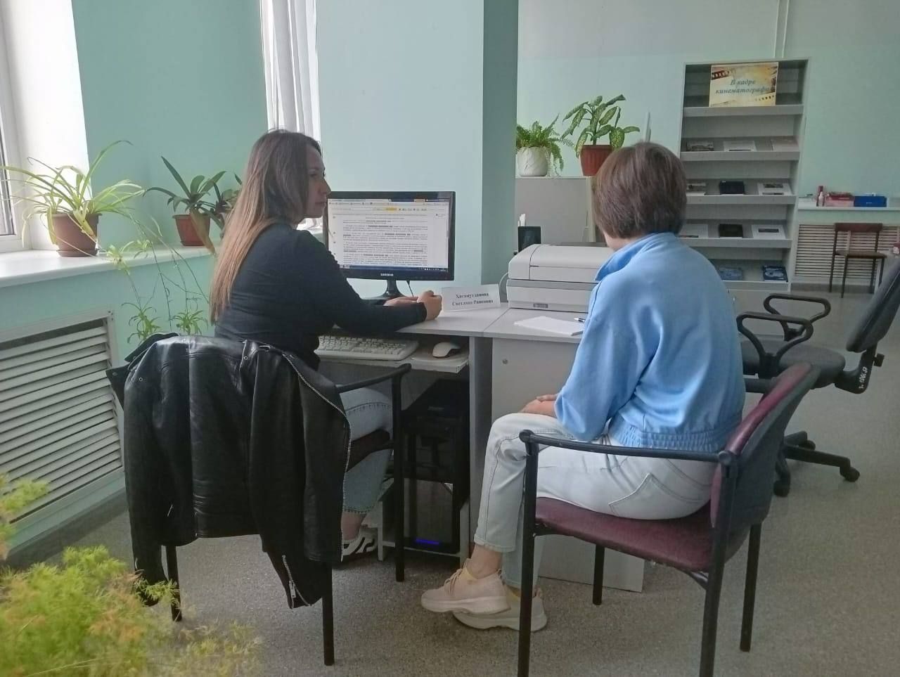 Правовая поддержка каждому!