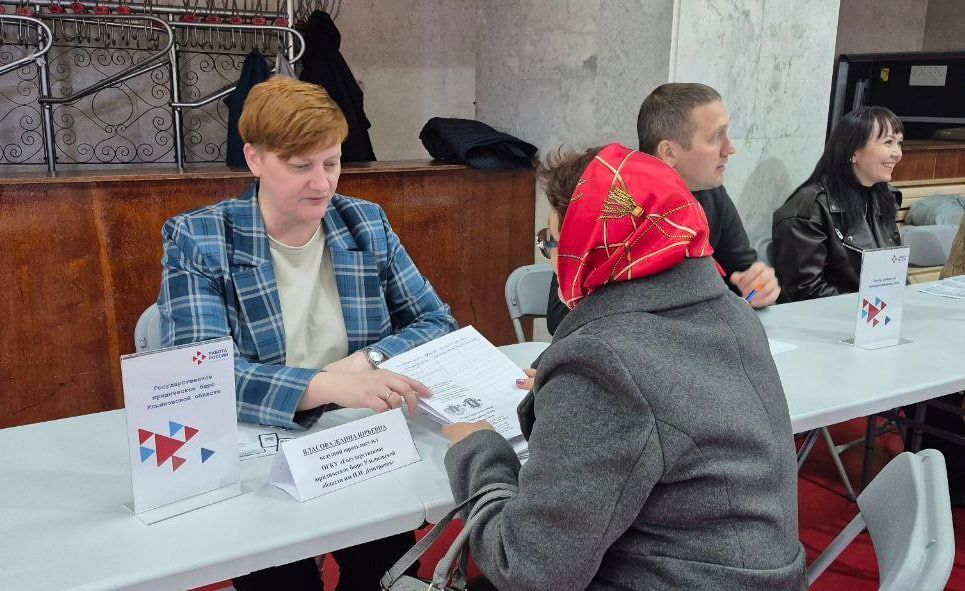 Правовая поддержка каждому!