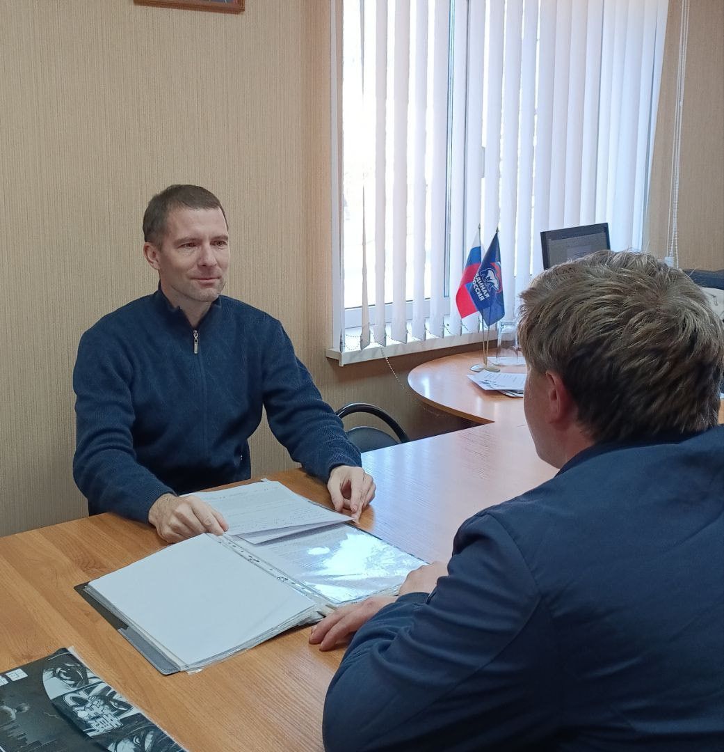 Правовая поддержка каждому!