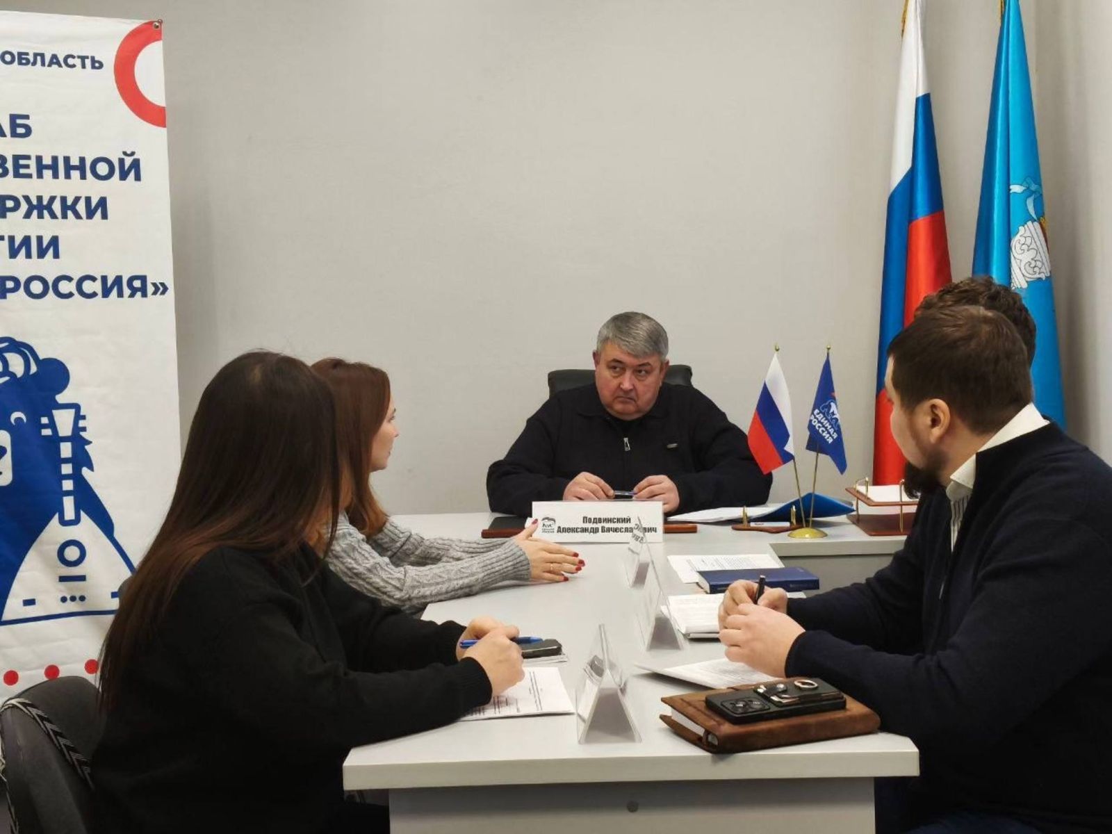 Правовая помощь для доблестных защитников и их близких