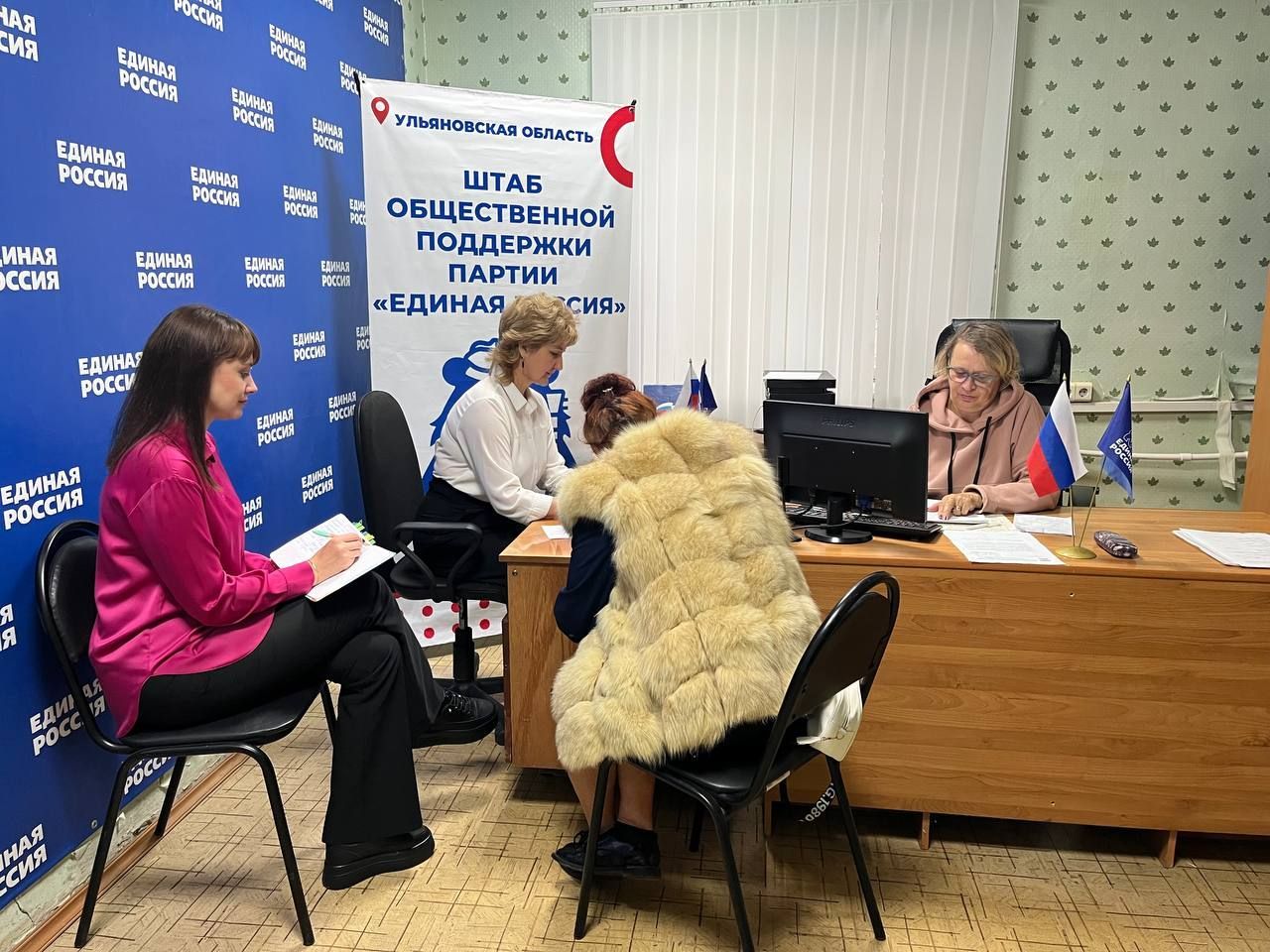 Правовая помощь для наших защитников