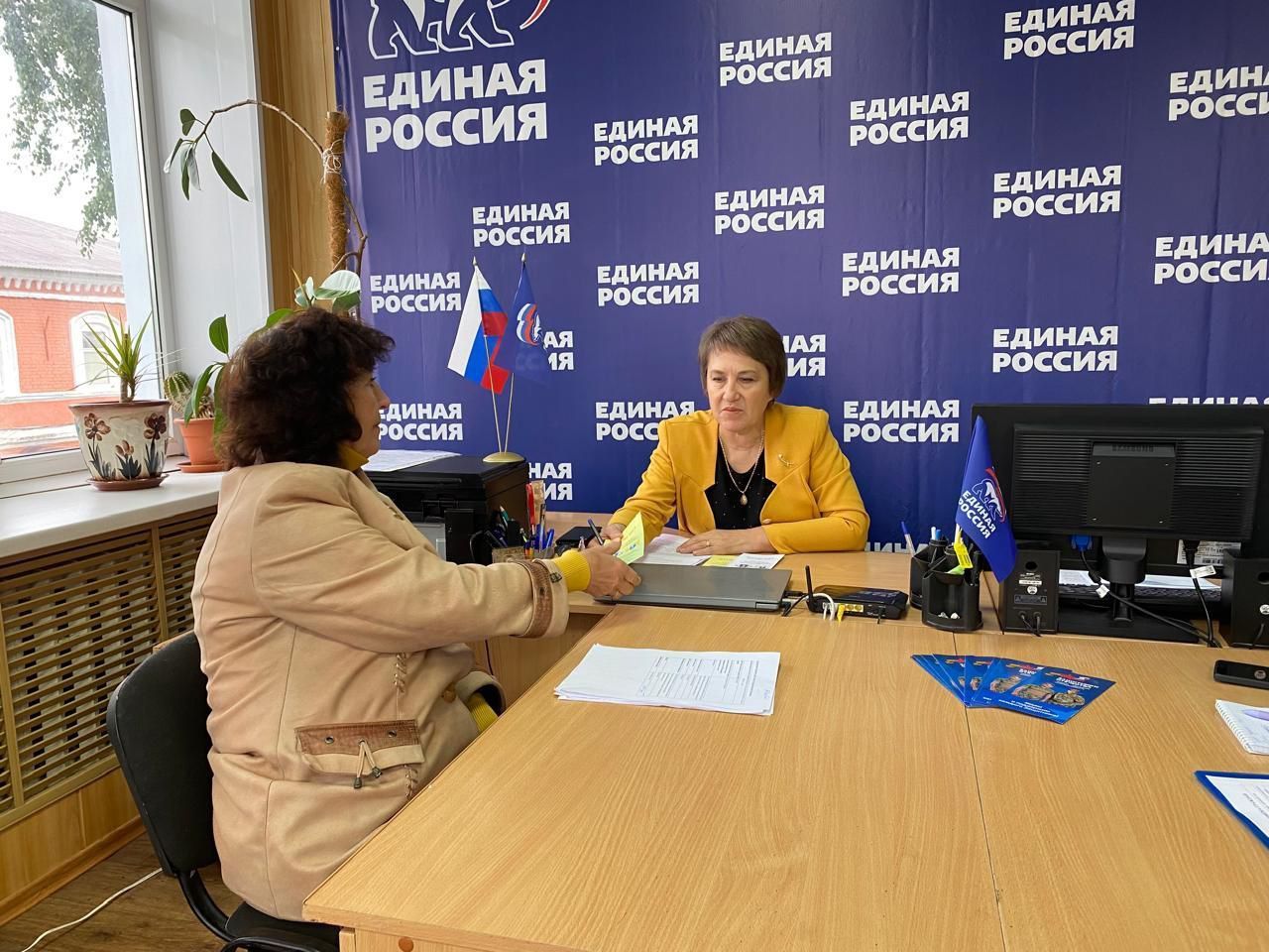 Правовая помощь для наших защитников