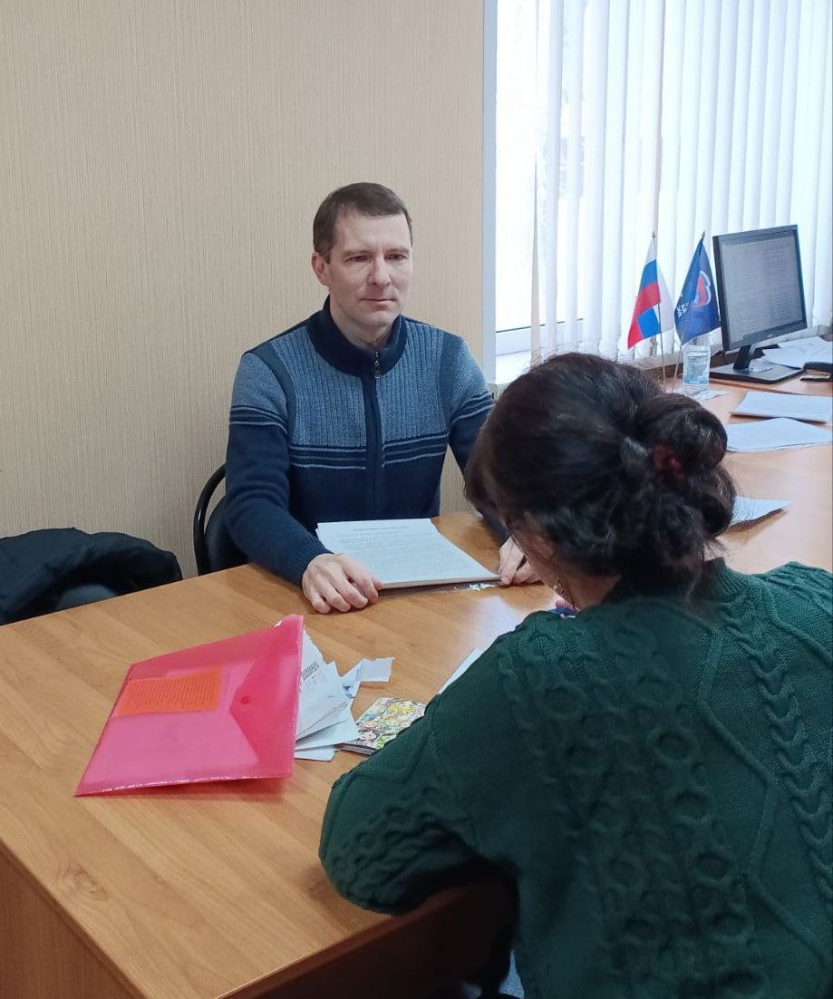 Бесплатная юридическая помощь для жителей региона