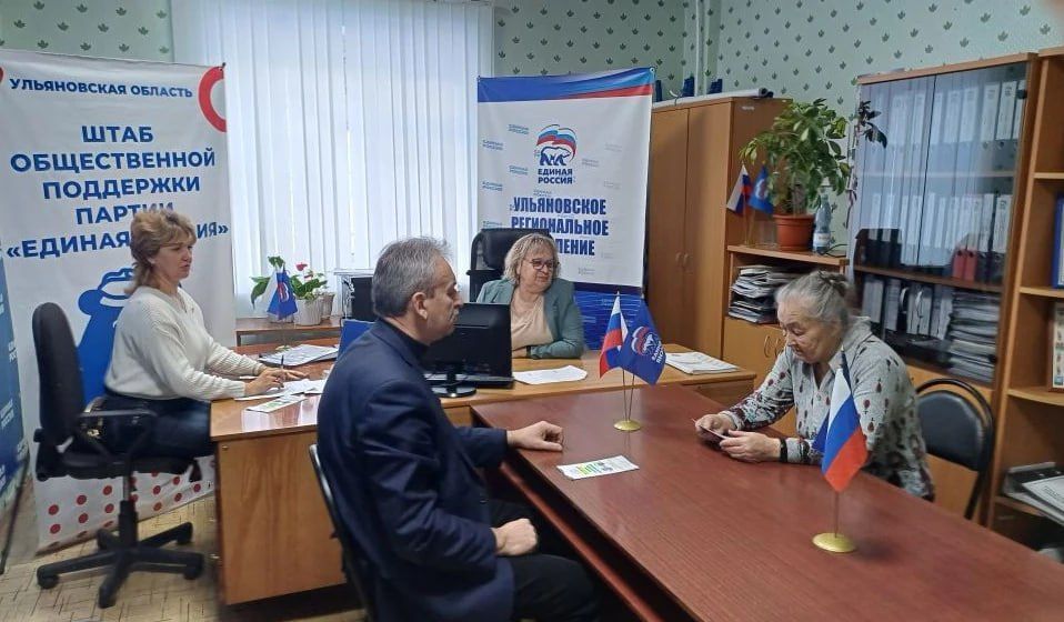 Бесплатная юридическая помощь для жителей региона