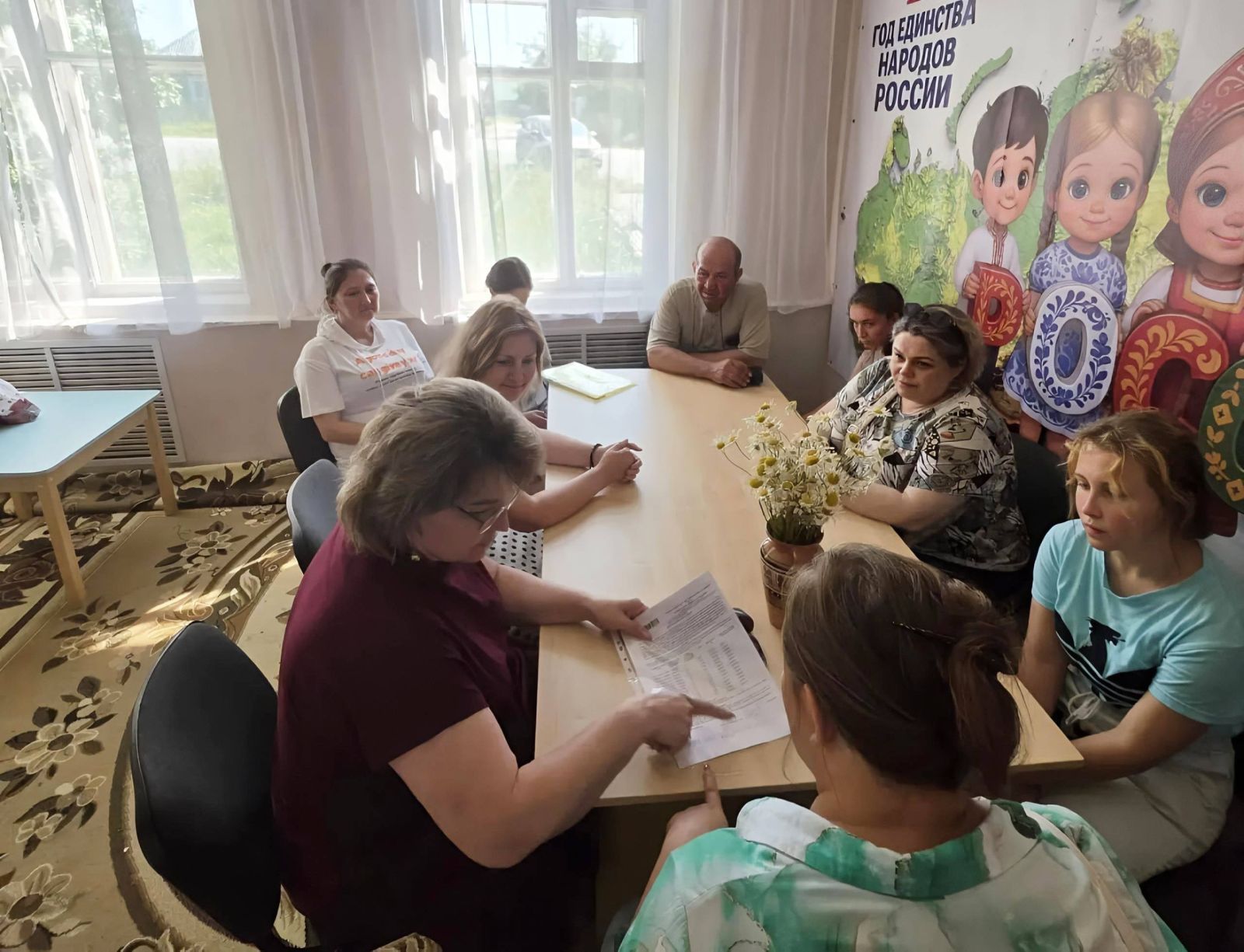Правовое просвещение для всех и каждого