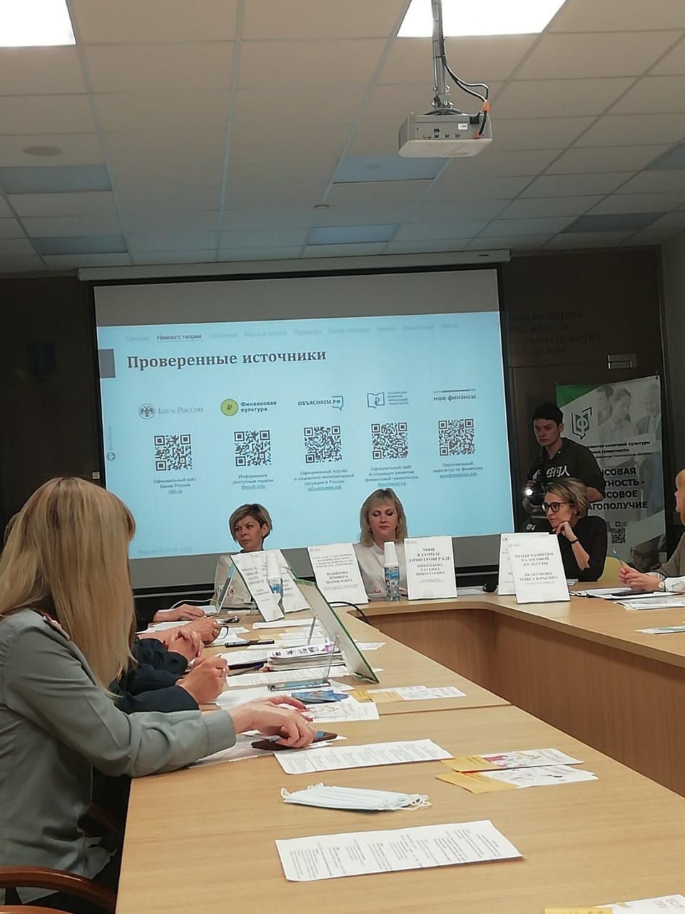 Правовое просвещение от мала до велика Правовое просвещение от мала до велика
