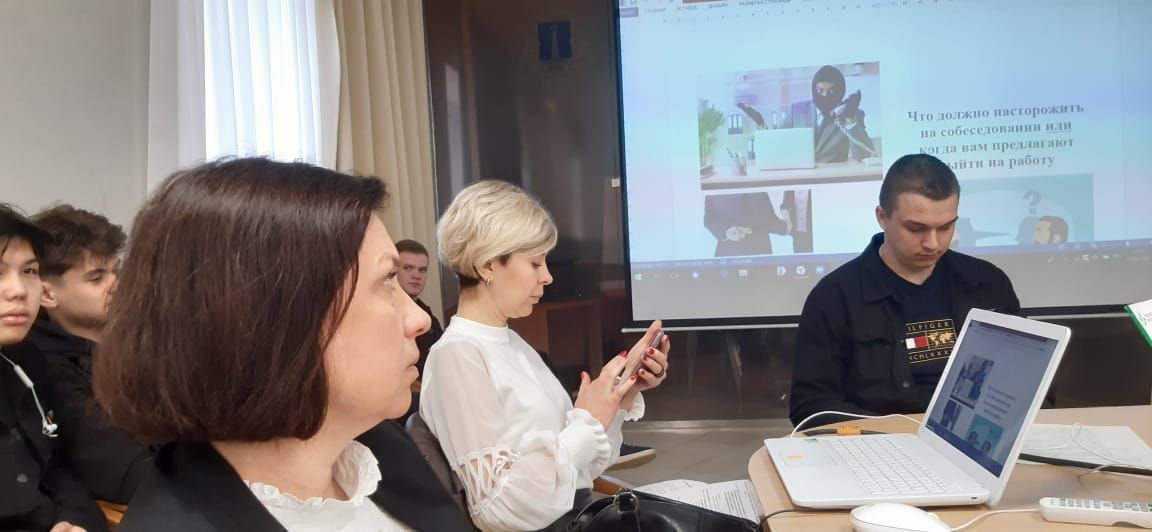 Правовое просвещение от мала до велика Правовое просвещение от мала до велика