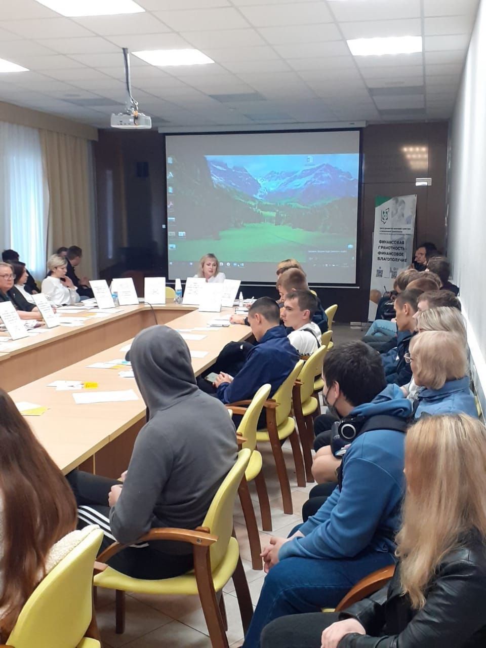Правовое просвещение от мала до велика Правовое просвещение от мала до велика