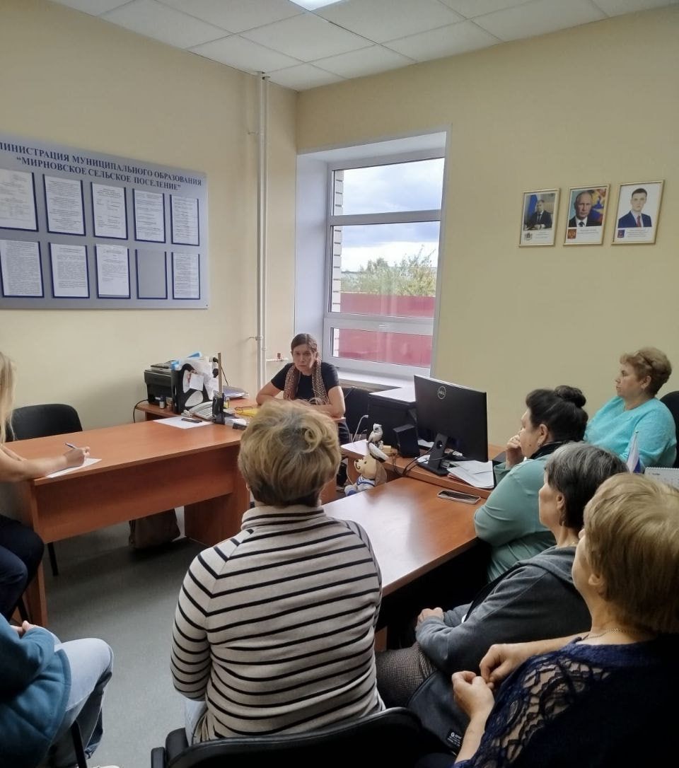 Правовое просвещение представителей серебряного возраста