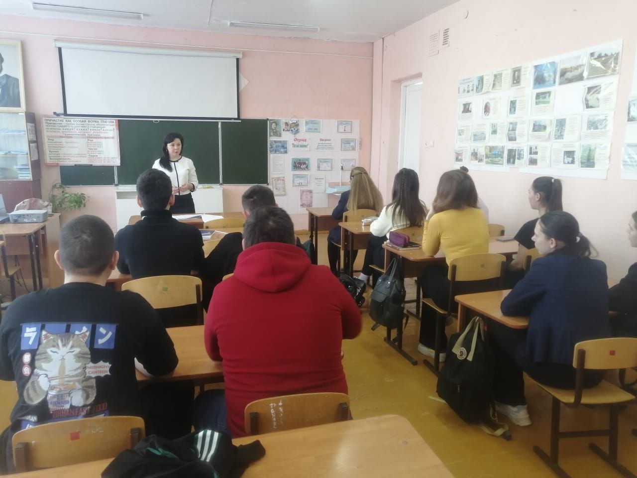 Правовое воспитание молодёжи Ульяновской области Правовое воспитание молодёжи Ульяновской области