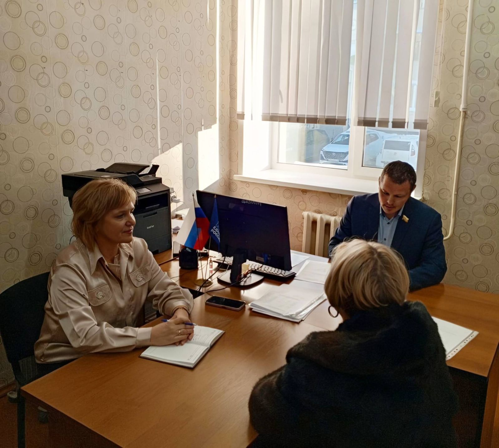 Правовой щит: бесплатная юридическая помощь для жителей региона