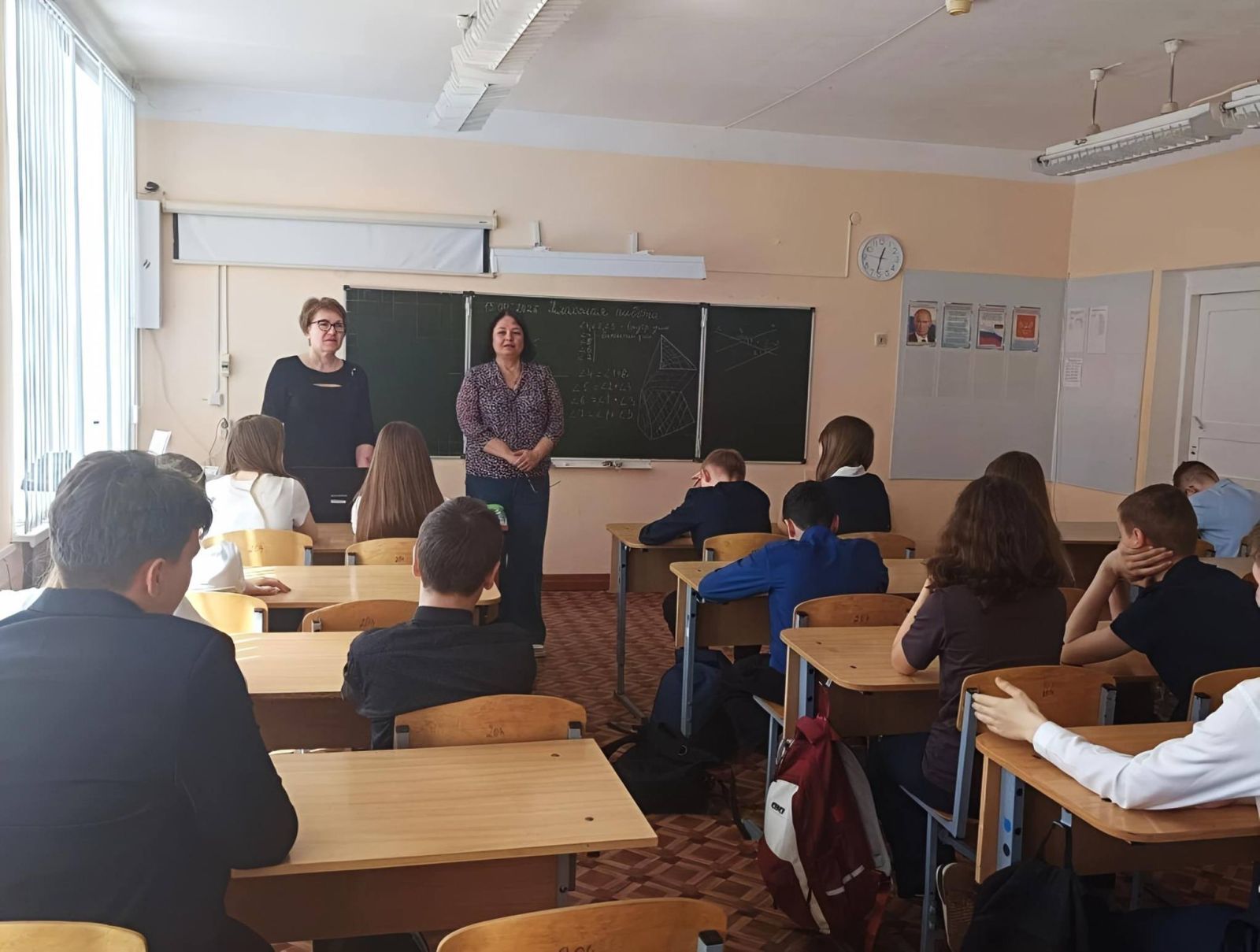 Правовые горизонты: уроки права для юных граждан