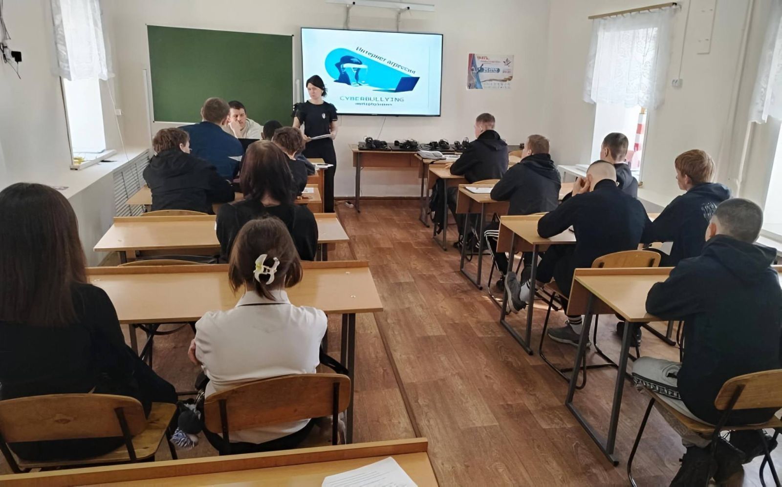 Правовые горизонты: уроки права для юных граждан