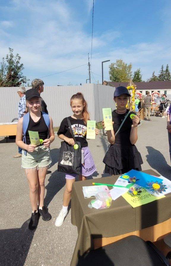 Праздник города: новости из Сенгилеевского района