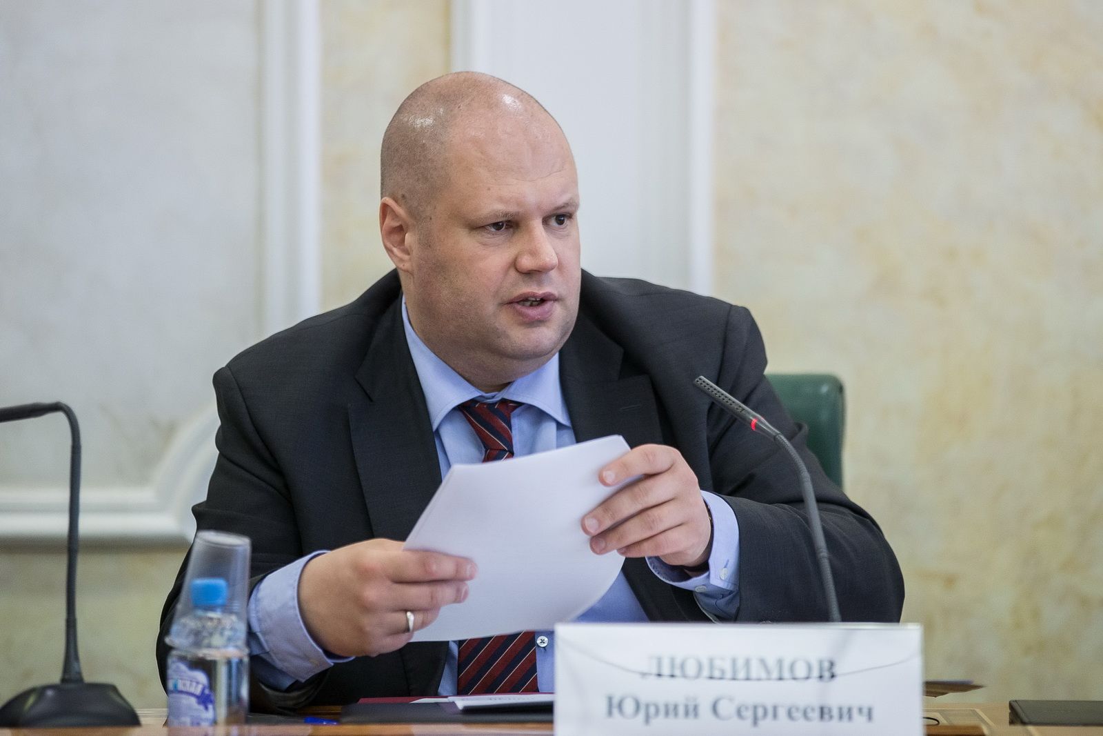 Предложения Ульяновской области по совершенствованию федерального законодательства получили поддержку Предложения Ульяновской области по совершенствованию федерального законодательства получили поддержку