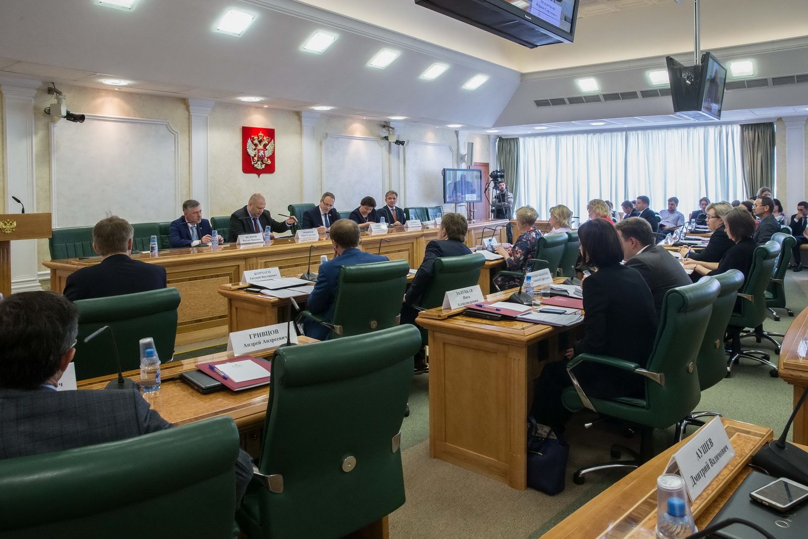 Предложения Ульяновской области по совершенствованию федерального законодательства получили поддержку Предложения Ульяновской области по совершенствованию федерального законодательства получили поддержку