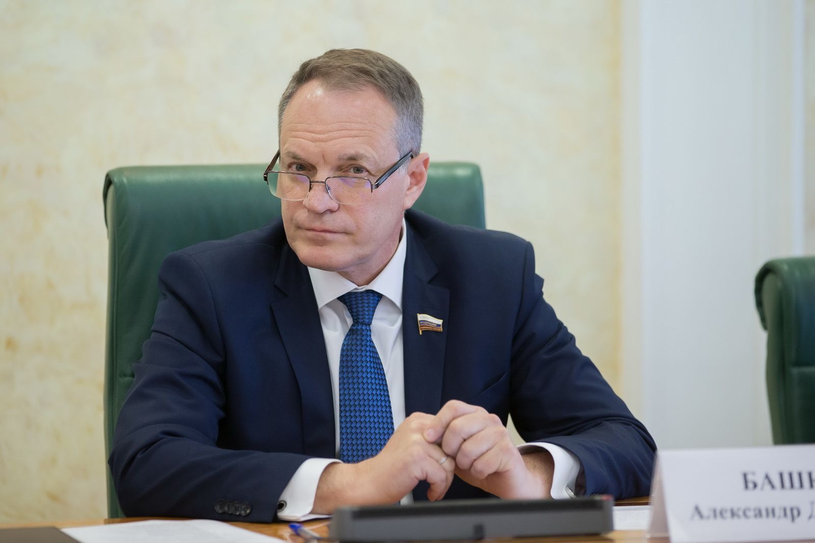 Предложения Ульяновской области по совершенствованию федерального законодательства получили поддержку Предложения Ульяновской области по совершенствованию федерального законодательства получили поддержку