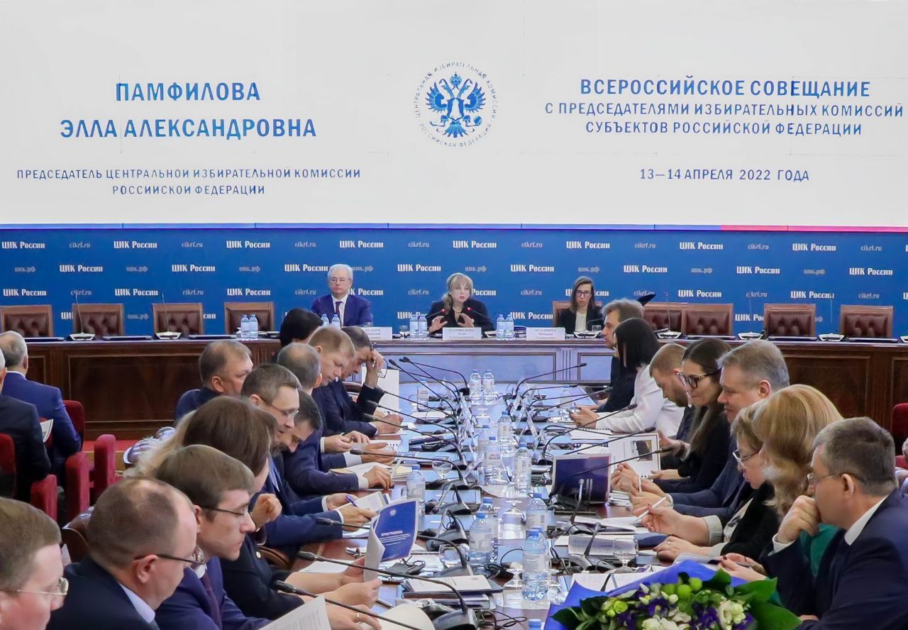 Председатель областного Избиркома, член Совета Ульяновского реготделения АЮР Председатель областного Избиркома, член Совета Ульяновского реготделения АЮР