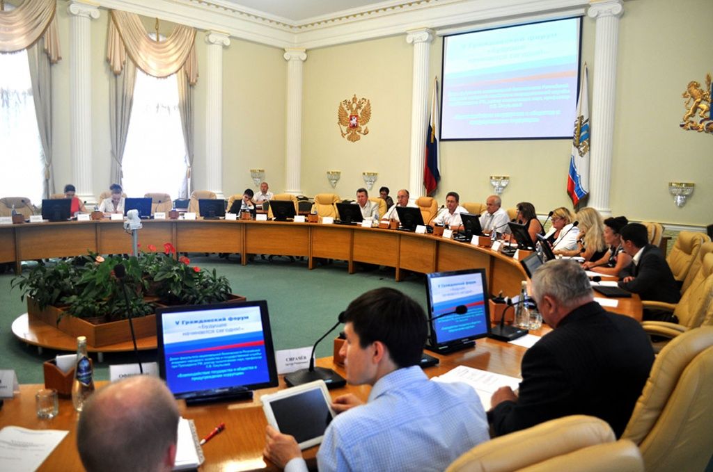 Представители общественных организаций и органов власти обсудили вопросы противодействия коррупции Представители общественных организаций и органов власти обсудили вопросы противодействия коррупции