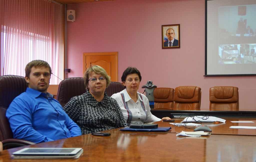 Представители УлГУ приняли участие во Всероссийской юридической телевизионной конференции