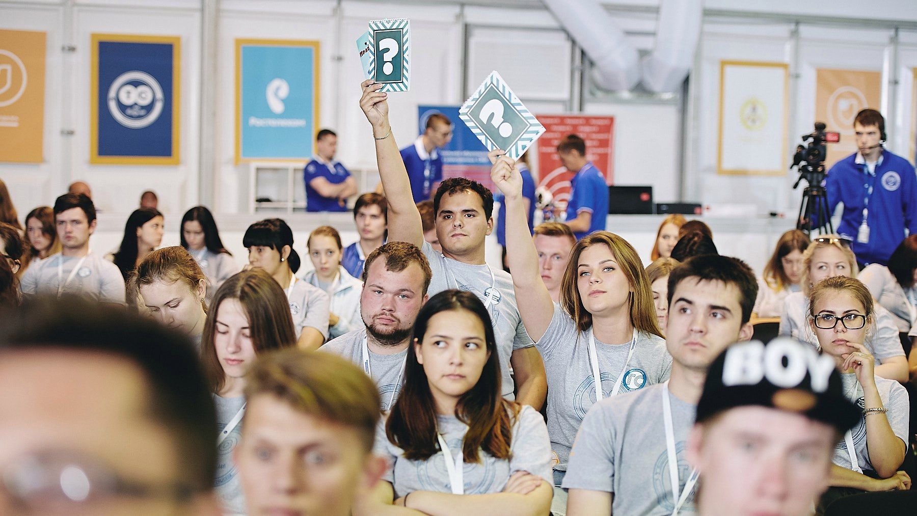 Представители Ульяновского регионального отделения приняли участие во Всероссийском молодёжном образовательном форуме «Территория Смыслов» Представители Ульяновского регионального отделения приняли участие во Всероссийском молодёжном образовательном форуме «Территория Смыслов»