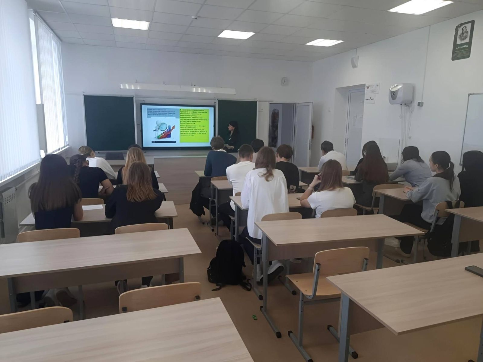 Предупреждён – значит вооружён: о безопасности в сети Интернет