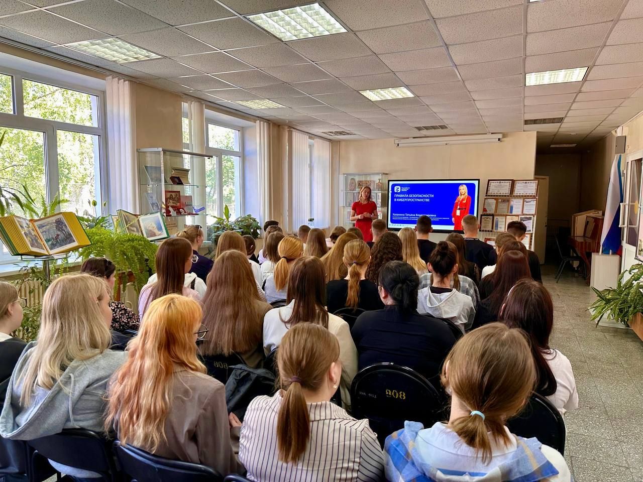 Прекрасное, но опасное киберпространство