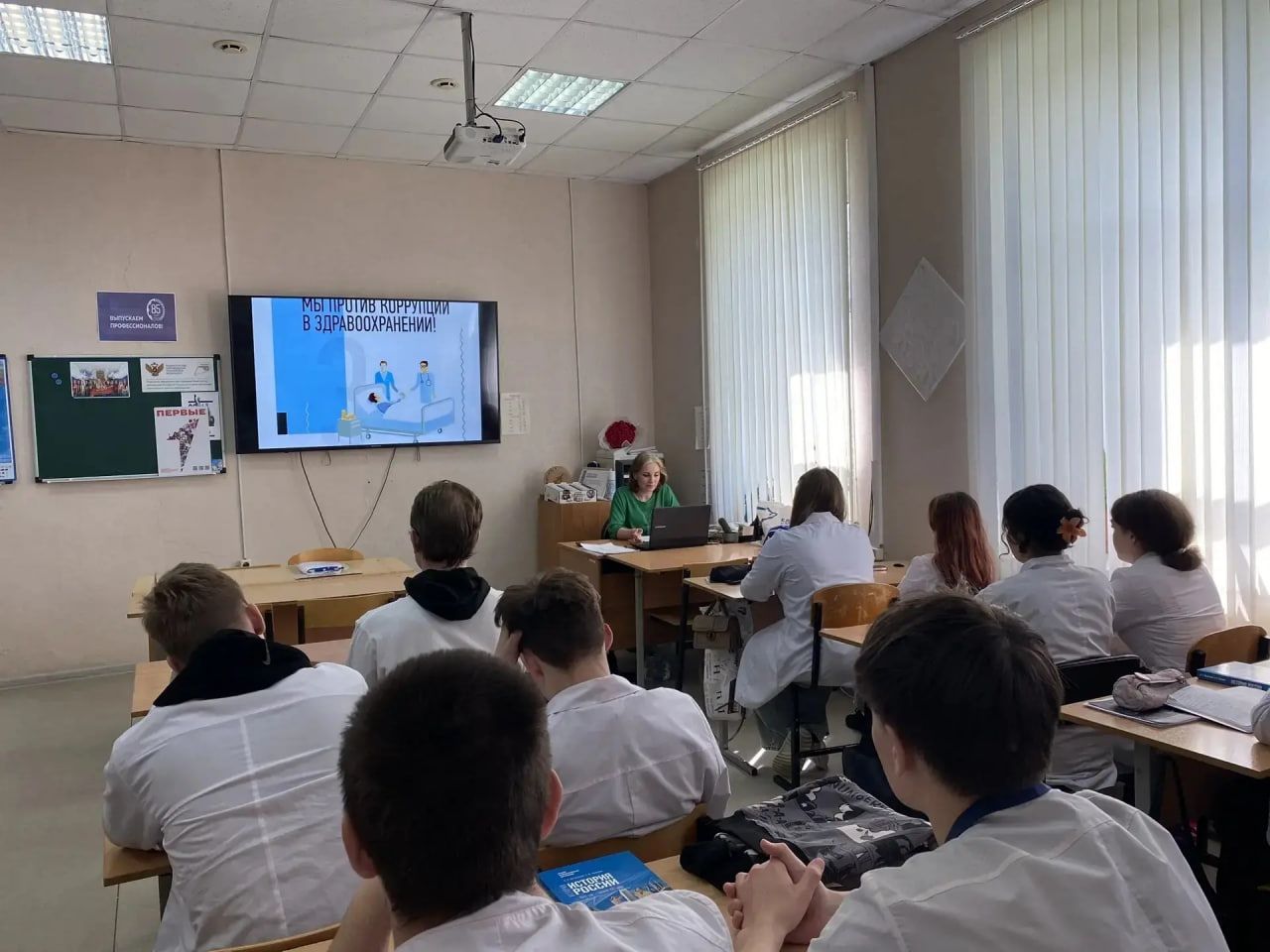 Просто о сложном: правовой ликбез для подрастающего поколения