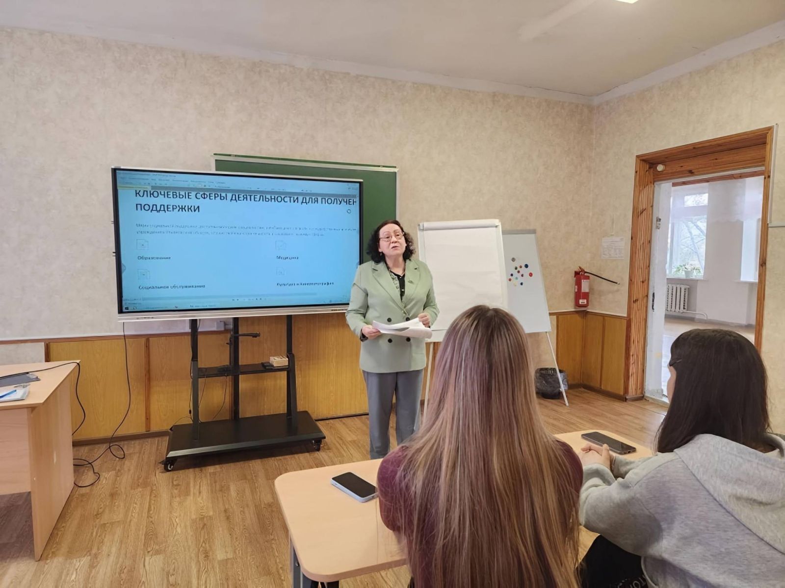 Просто о сложном: правовой ликбез для подрастающего поколения