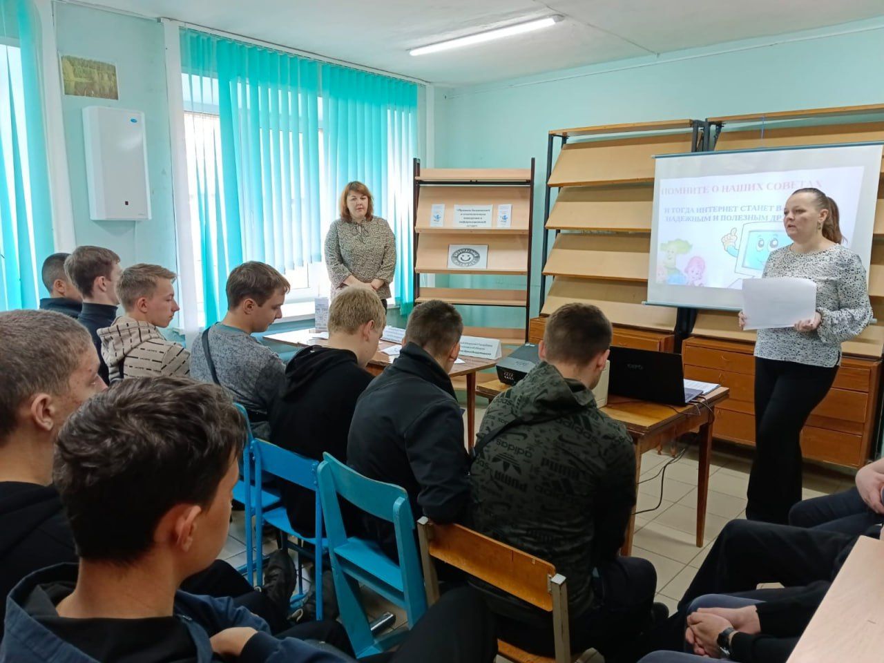 Простым языком о праве