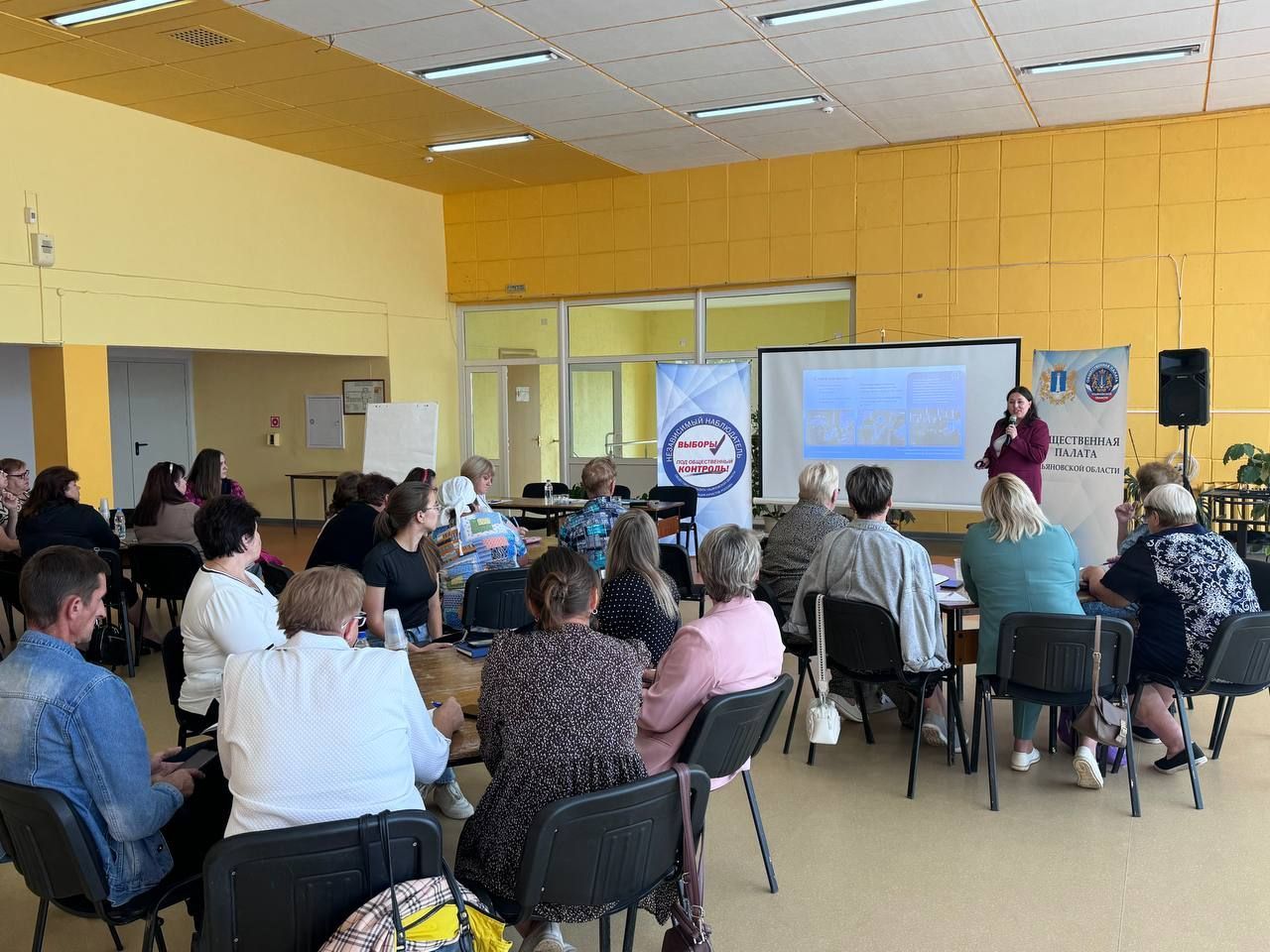 Прозрачность и легитимность: эксперты Ульяновского регионального отделения Ассоциации юристов России приступили к подготовке наблюдателей к единому дню голосования 2025 года