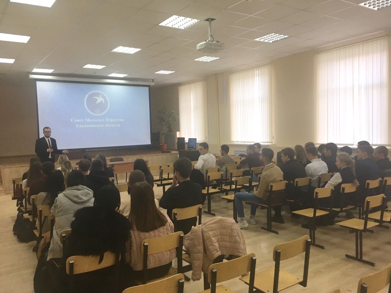 «Работать вместе гораздо легче». Руководители Ульяновского Совета молодых юристов провели встречу со студентами УлГПУ «Работать вместе гораздо легче». Руководители Ульяновского Совета молодых юристов провели встречу со студентами УлГПУ