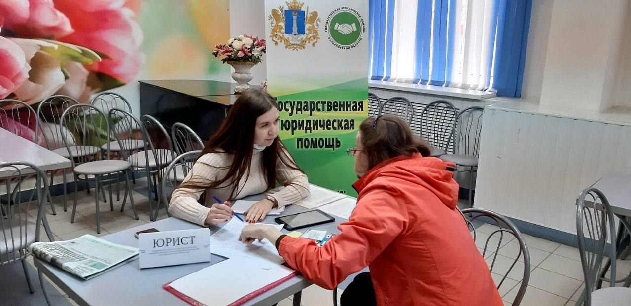 Равные права и равные возможности – в Ульяновске прошёл «Социальный районный форум» в поддержку инвалидов