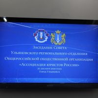 итоги