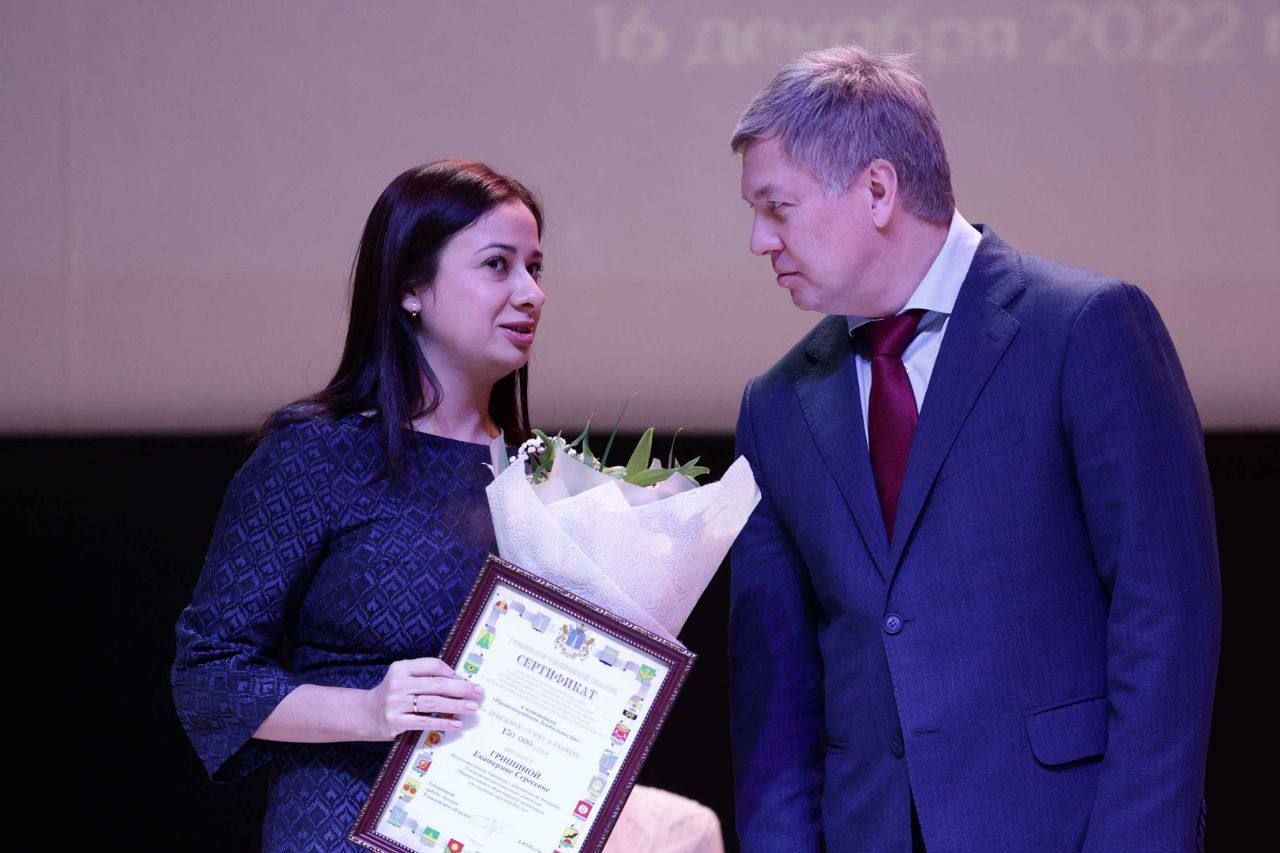Руководитель аппарата Ульяновского регионального отделения Ассоциации юристов России стал лауреатом специальной премии Главы региона