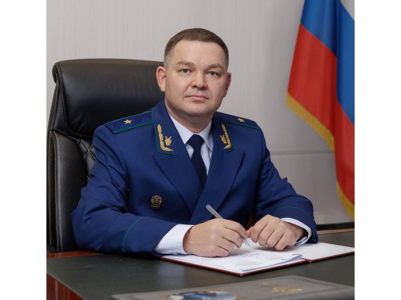 Поздравляем с днём рождения Андрея Теребунова!