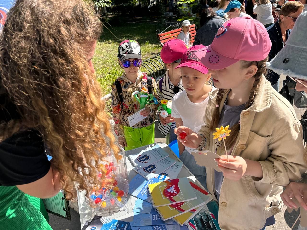 С любовью и заботой о самом главном!