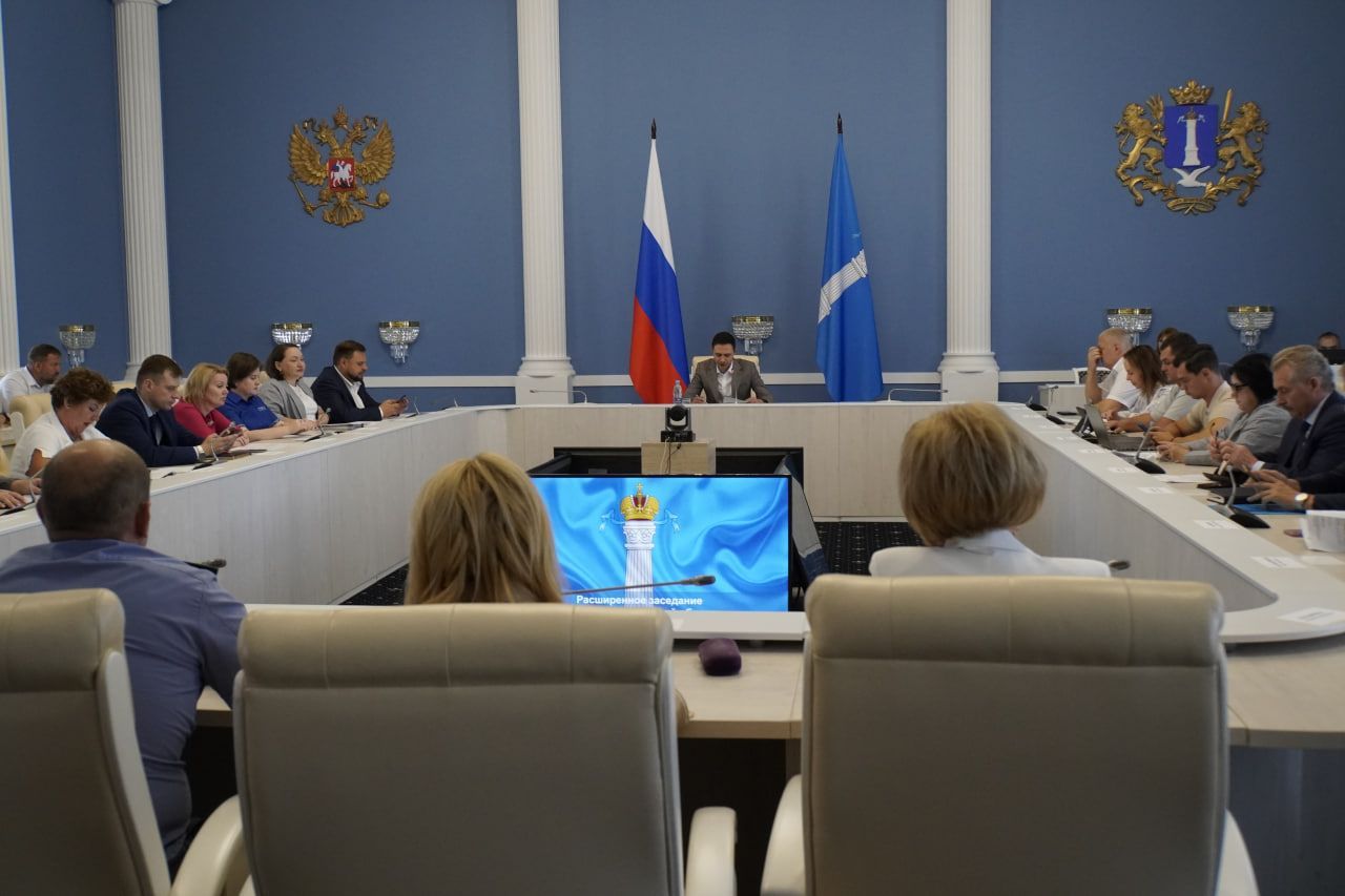 С заботой о благополучии региона: в Ульяновске прошло расширенное заседание комиссии по законопроектной деятельности