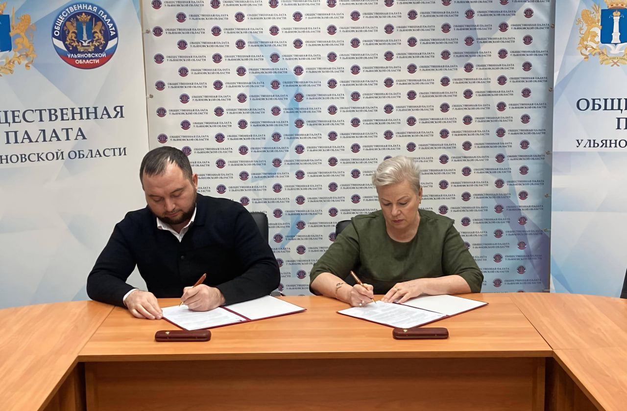 С заботой о людях: состоялось подписание соглашения о взаимодействии Государственного юридического бюро и Центра реабилитации, адаптации и поддержки граждан в трудной жизненной ситуации