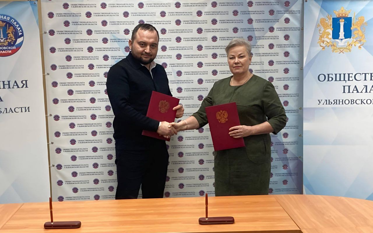 С заботой о людях: состоялось подписание соглашения о взаимодействии Государственного юридического бюро и Центра реабилитации, адаптации и поддержки граждан в трудной жизненной ситуации