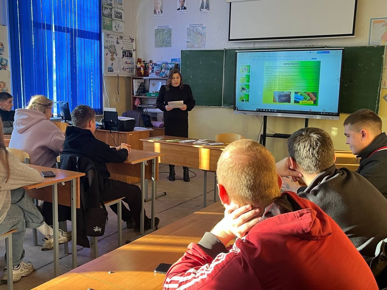 Счастливое детство под надёжной защитой: об итогах Всероссийского дня правовой помощи детям в Ульяновской области