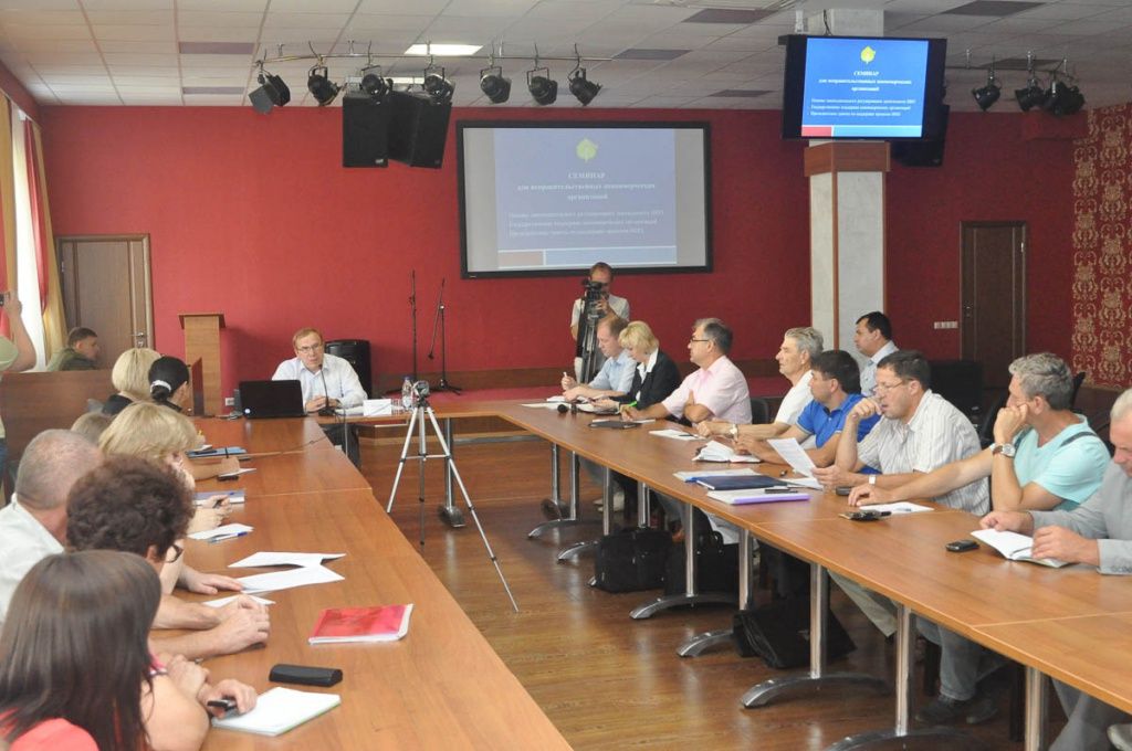 Семинар для НКО Семинар для НКО