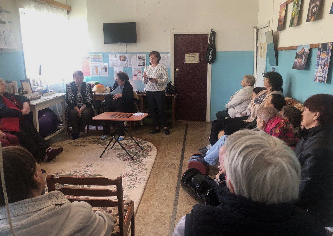 Серебряное образование: уроки права для граждан старшего поколения