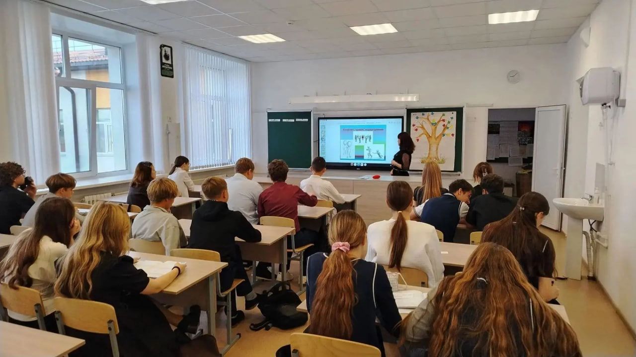 Школа права