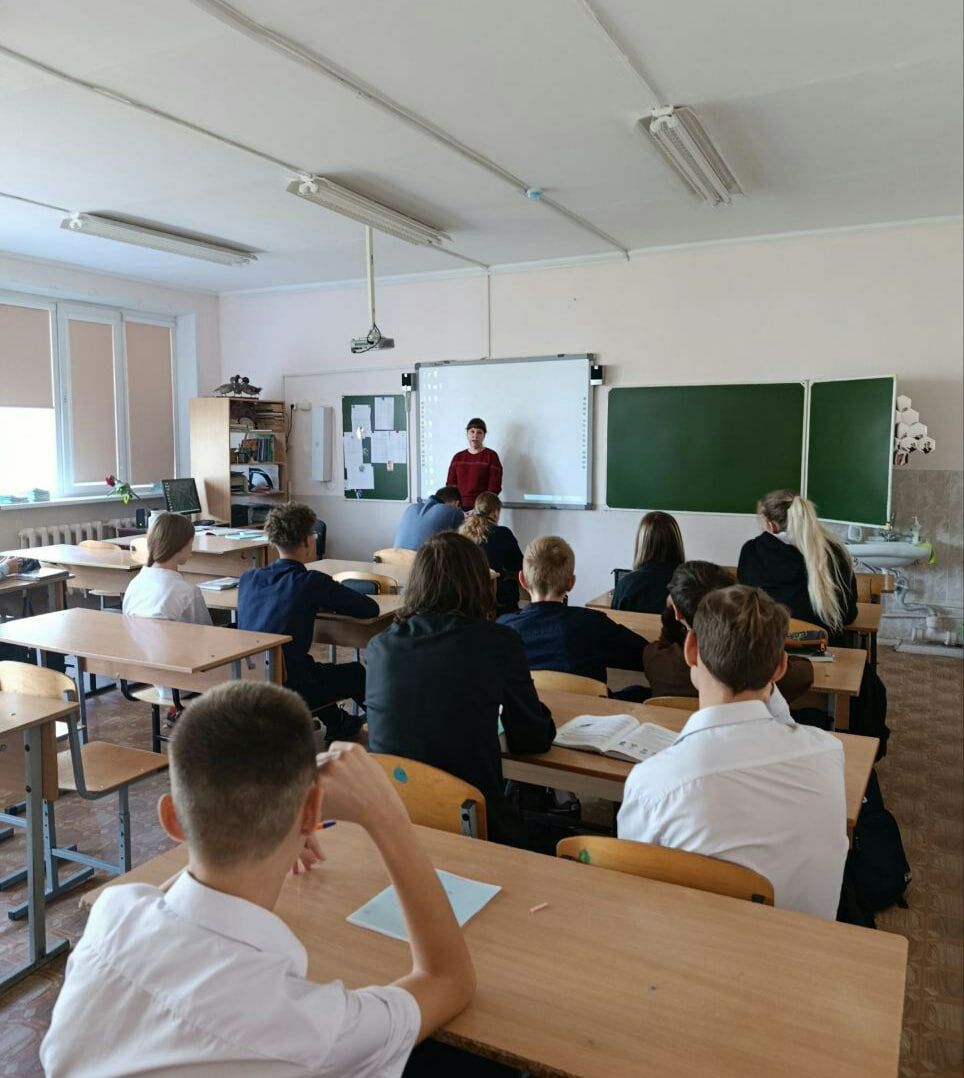 Школа правовой грамотности