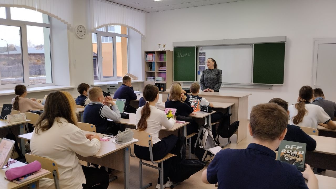 Школа правовой грамотности